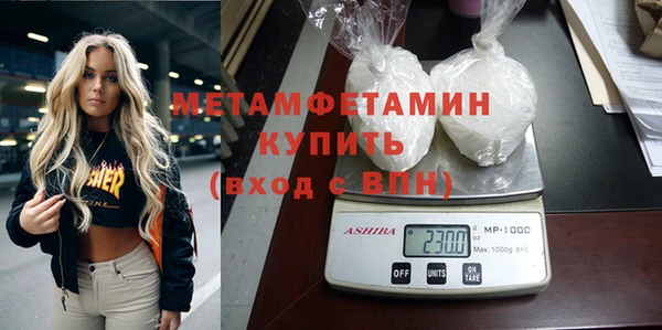 COCAINE Вязники